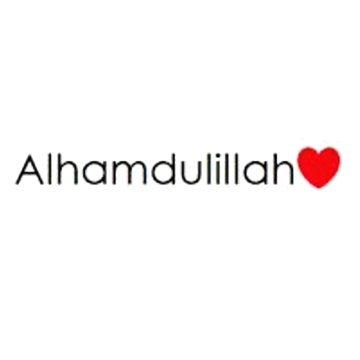 JUMA-MUBORAK sticker 11