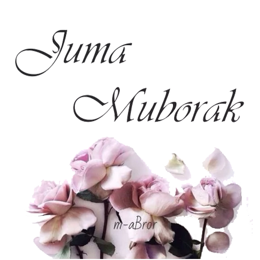 JUMA-MUBORAK sticker 6