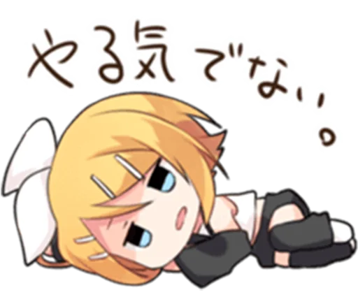 KAGAMINE LEN and KAGAMINE RIN sticker 11