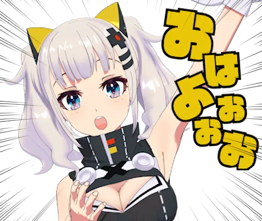 Kaguya Luna LINE Telegram sticker pack