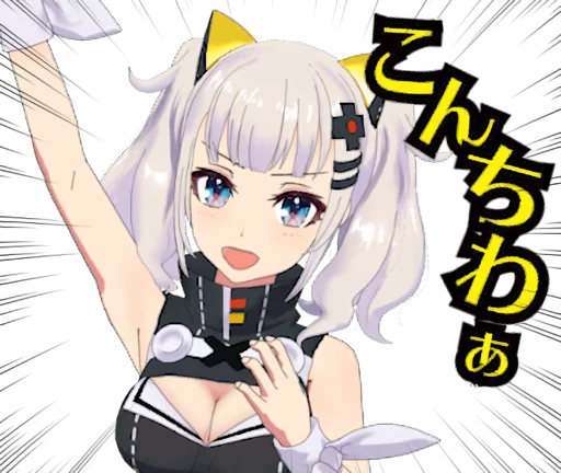 Kaguya Luna LINE sticker 2