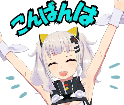 Kaguya Luna LINE sticker 3