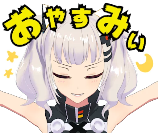 Kaguya Luna LINE sticker 4