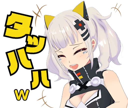 Kaguya Luna LINE sticker 8
