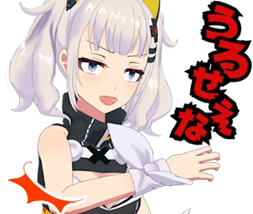 Kaguya Luna LINE sticker 9