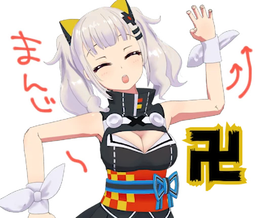 Kaguya Luna LINE sticker 10