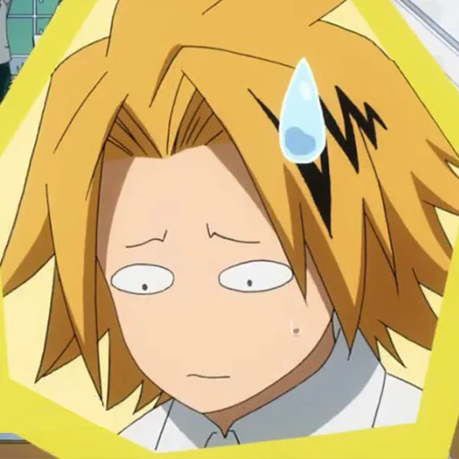 Kaminari Denki sticker 11