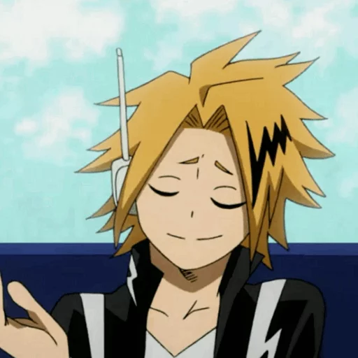 ❥Kaminari Denki⚡️↯¦By: @kpopstan sticker 12