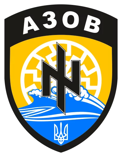 АЗОВ Telegram sticker pack