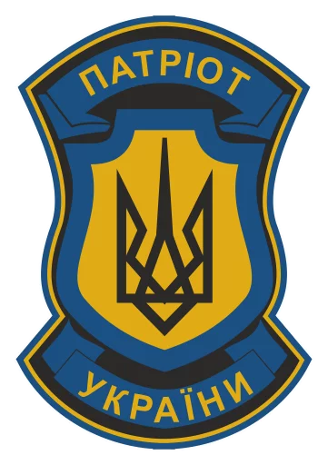 АЗОВ sticker 5