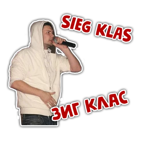 1.Kla$ Telegram sticker pack