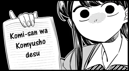 Komi-san Telegram sticker pack