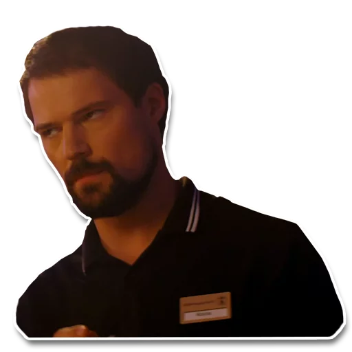 Козловский (@SuperVHS) sticker 2