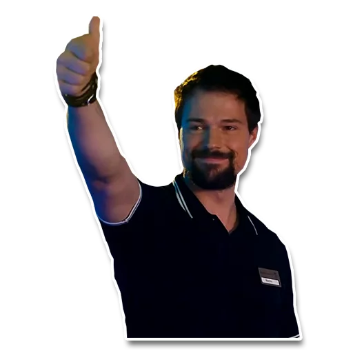 Козловский (@SuperVHS) sticker 6