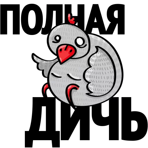 KudaGo sticker 2