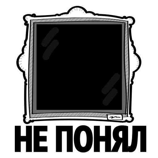 KudaGo sticker 12