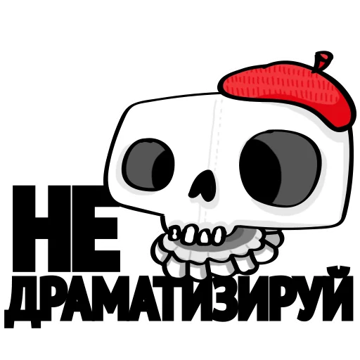 KudaGo sticker 3