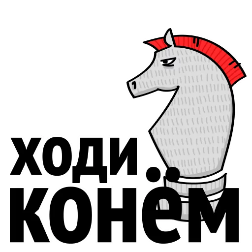 KudaGo sticker 8