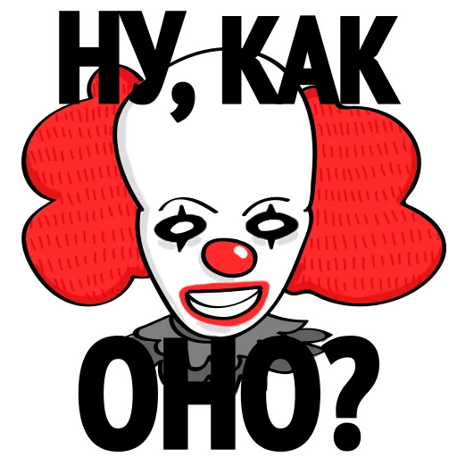 KudaGo sticker 9