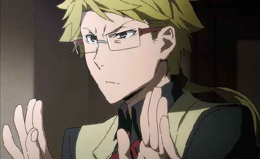 ~ Kunikida Doppo 💛 sticker 12