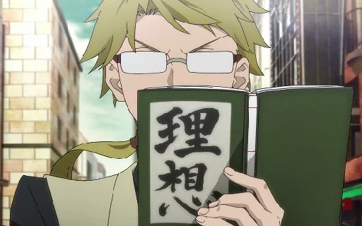 ~ Kunikida Doppo 💛 sticker 6