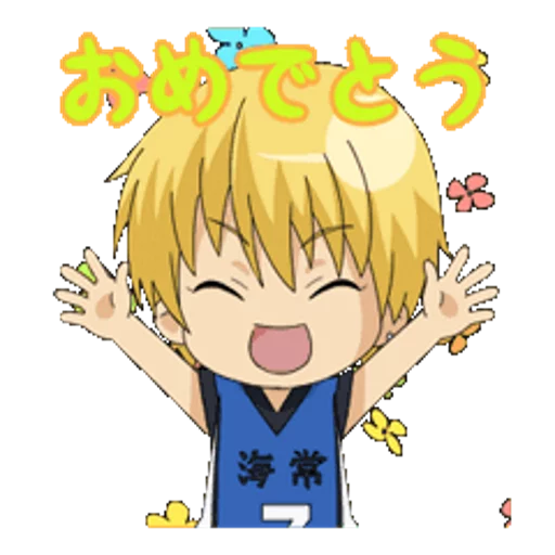 Kuroko no Basket sticker 12