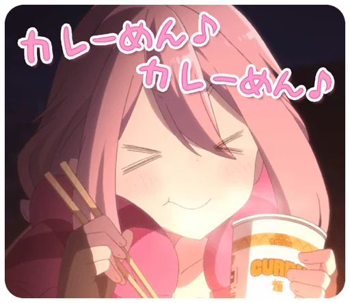 Yuru Camp Telegram sticker pack