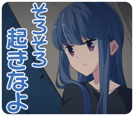 Yuru Camp sticker 11