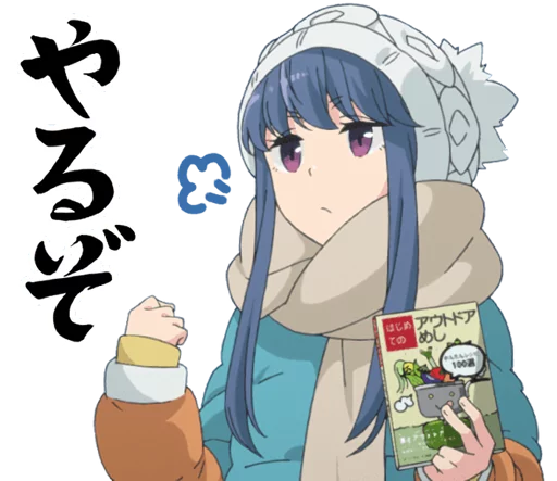 Yuru Camp sticker 3