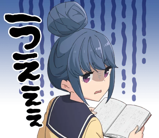 Yuru Camp sticker 5