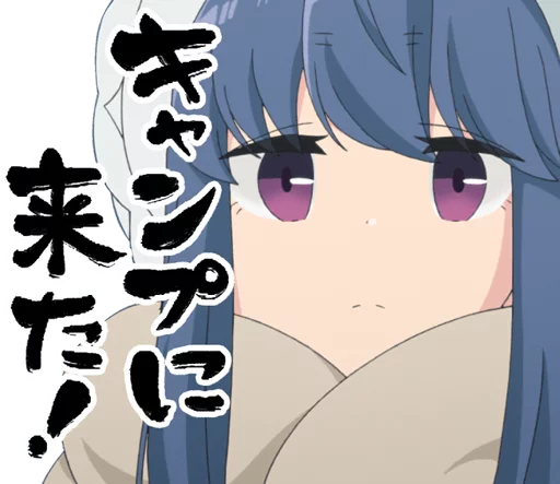 Yuru Camp sticker 9