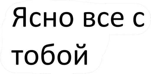 Kurwa sticker 7
