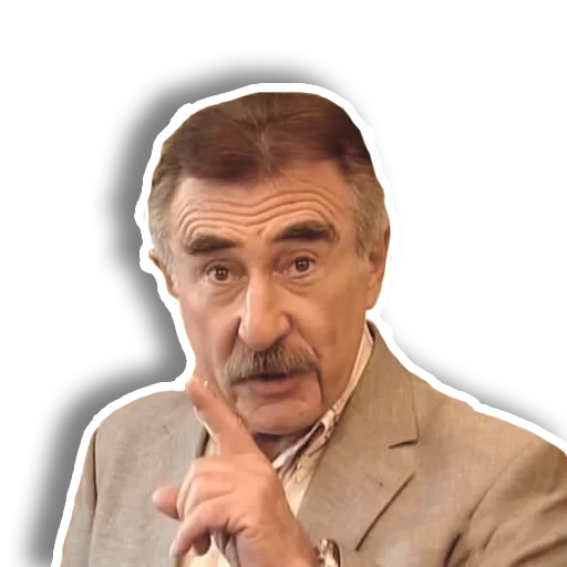 Леонид Каневский sticker 2