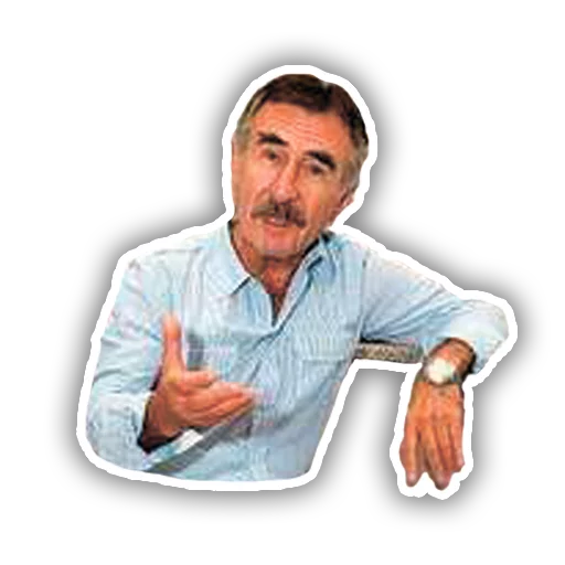 Леонид Каневский sticker 4
