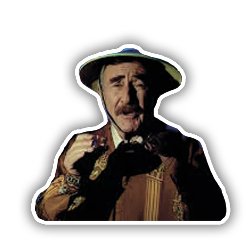 Леонид Каневский sticker 10