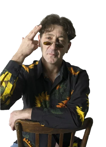 Григорий Лепс @StikerDi sticker 10