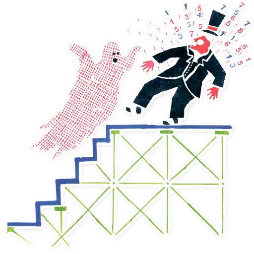 Les petits Platons sticker 6