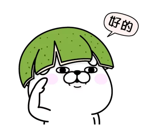 YOSISTAMP兔兔100% 秋季貼圖 @SeanChannel Telegram sticker pack