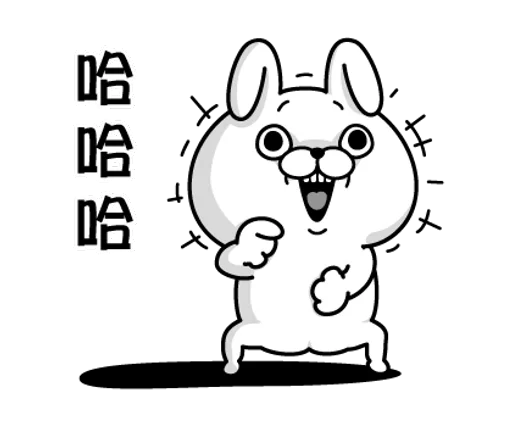 YOSISTAMP兔兔100% 秋季貼圖 @SeanChannel sticker 10