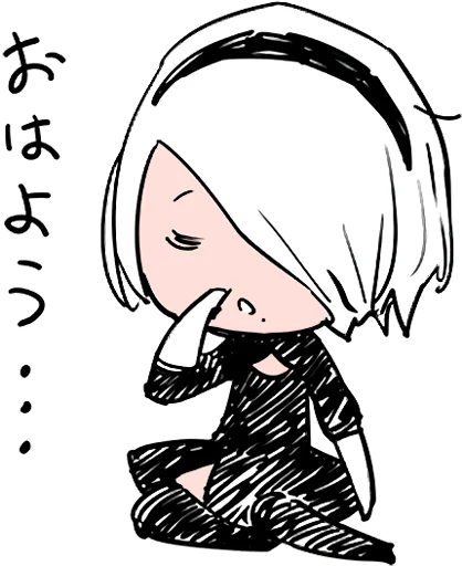 NieR:Automata 2B :: @line_stickers sticker 4