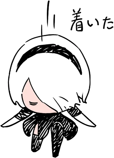 NieR:Automata 2B :: @line_stickers sticker 6