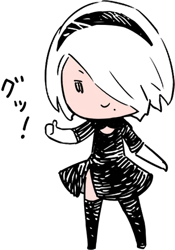 NieR:Automata 2B :: @line_stickers sticker 8