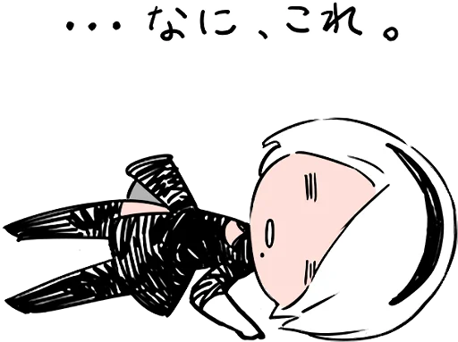 NieR:Automata 2B :: @line_stickers sticker 9