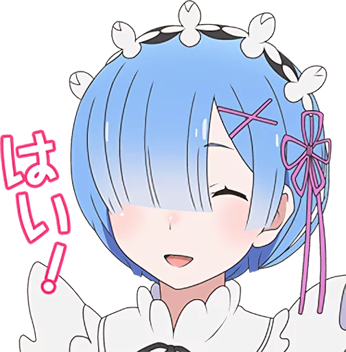 Re:ZERO - Rem Special Stickers sticker 2
