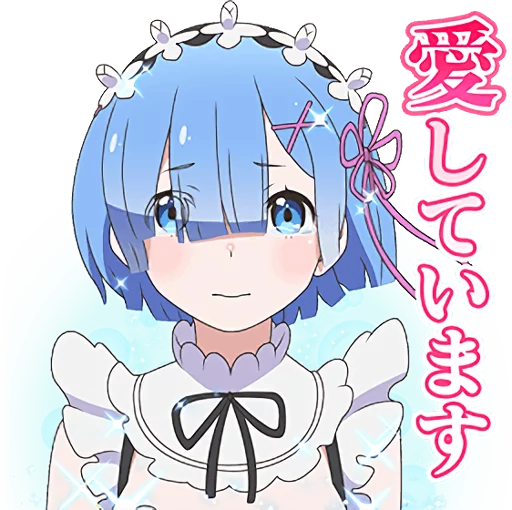 Re:ZERO - Rem Special Stickers sticker 11