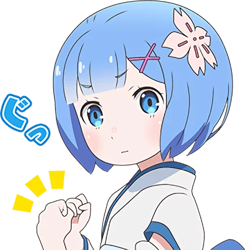 Re:ZERO - Rem Special Stickers sticker 3