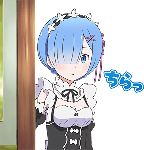 Re:ZERO - Rem Special Stickers sticker 5