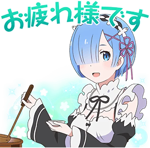 Re:ZERO - Rem Special Stickers sticker 8