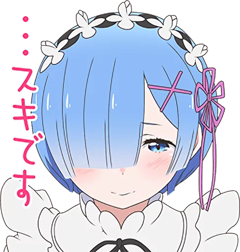 Re:ZERO - Rem Special Stickers sticker 9