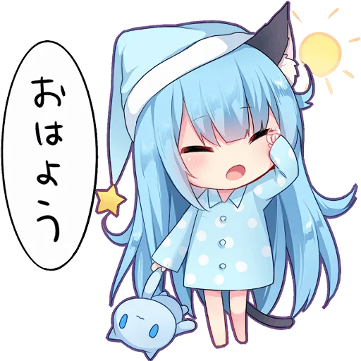 Sticker of the slant eyes & cat girl Telegram sticker pack